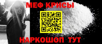 кокс Коммунар
