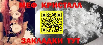 кокс Коммунар