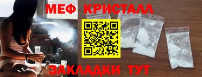 кокс Коммунар
