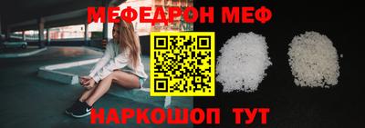 спиды Конаково