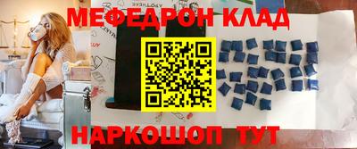 кокс Коммунар