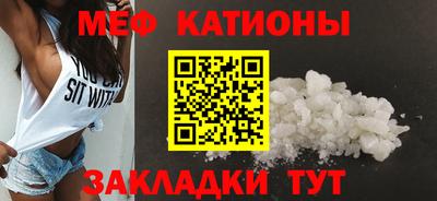 кокс Коммунар