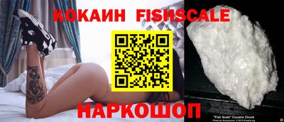 кокс Коммунар