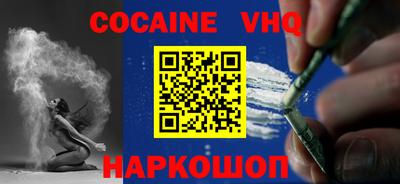 кокс Коммунар