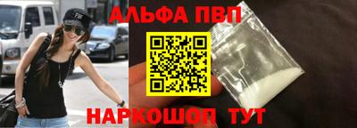 кокс Коммунар