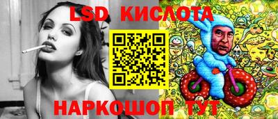кокс Коммунар