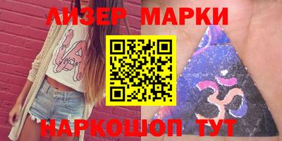 спиды Конаково