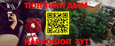 спиды Конаково