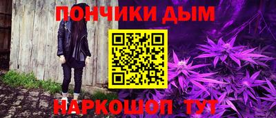 кокс Коммунар