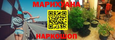 спиды Конаково