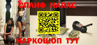 спиды Конаково