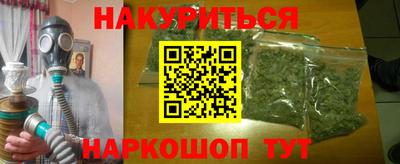 спиды Конаково