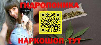 альфа пвп VHQ Комсомольск-на-Амуре