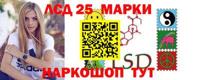 альфа пвп VHQ Комсомольск-на-Амуре