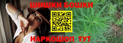спиды Конаково
