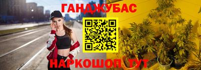 альфа пвп VHQ Комсомольск-на-Амуре