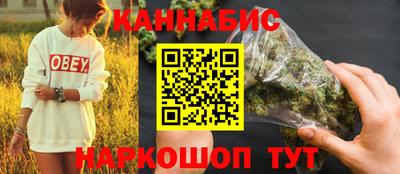 спиды Конаково