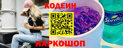 кокс Коммунар