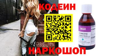 спиды Конаково