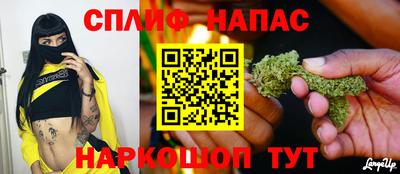 кокс Коммунар