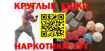 кокс Коммунар