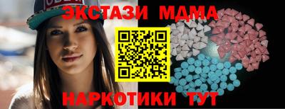 кокс Коммунар