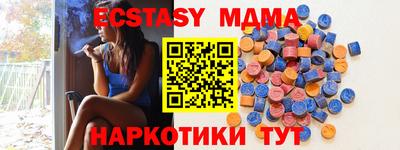 кокс Коммунар