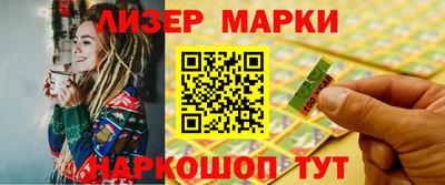 спиды Конаково
