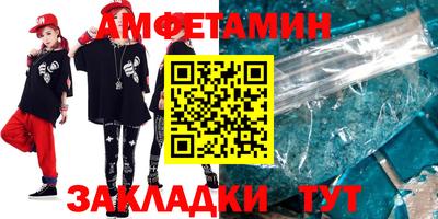 кокс Коммунар