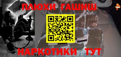спиды Конаково