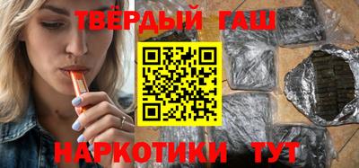 спиды Конаково
