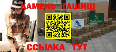 спиды Конаково