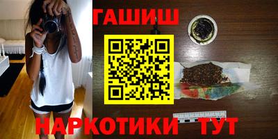 спиды Конаково