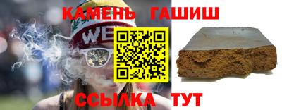 кокс Коммунар