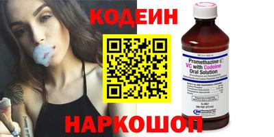 спиды Конаково